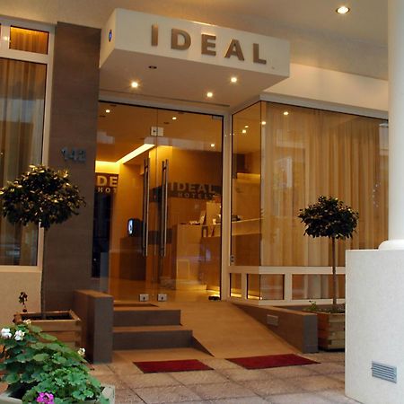 Hotel Ideal Пирей Экстерьер фото