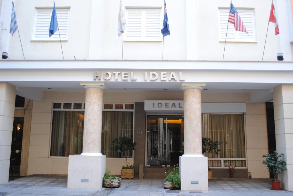 Hotel Ideal Пирей Экстерьер фото