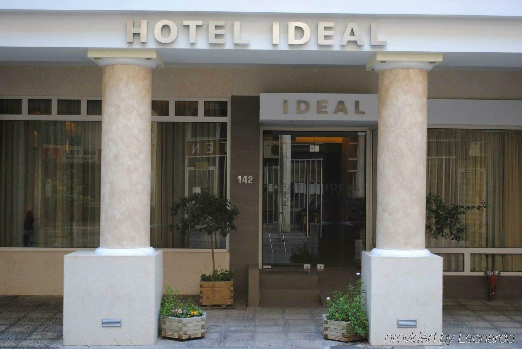 Hotel Ideal Пирей Экстерьер фото
